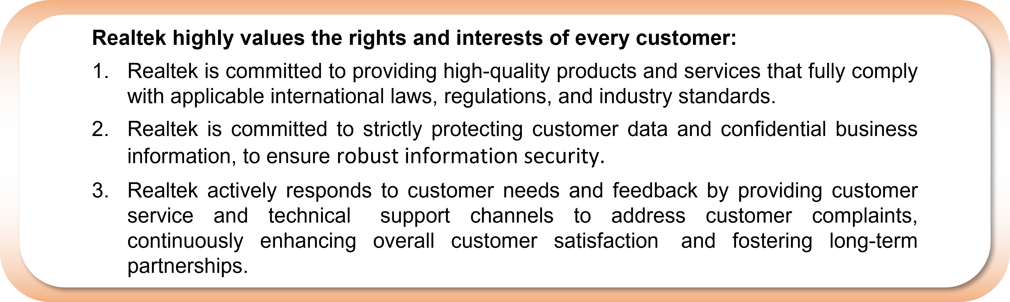 Customer Rights and Interests Policy
