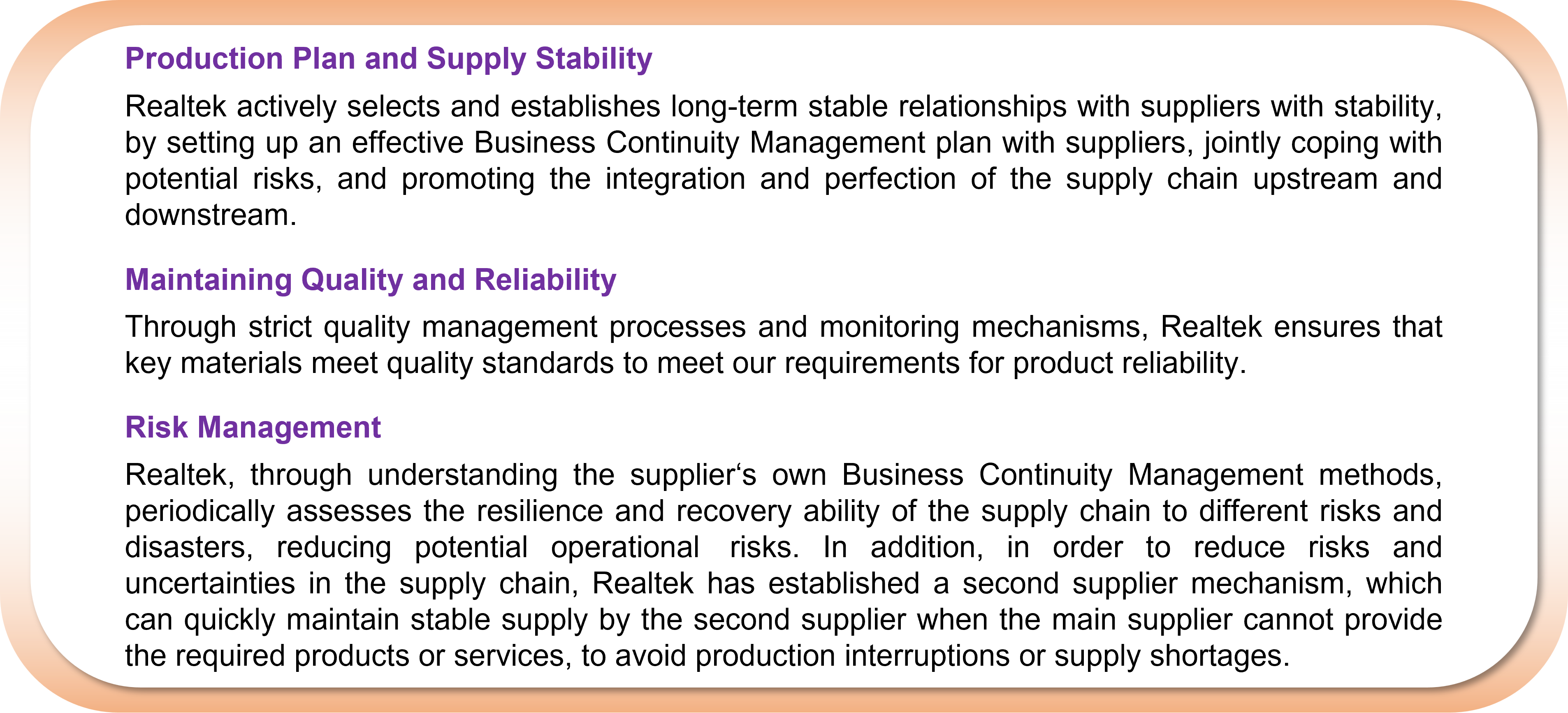 Management of Key Materials