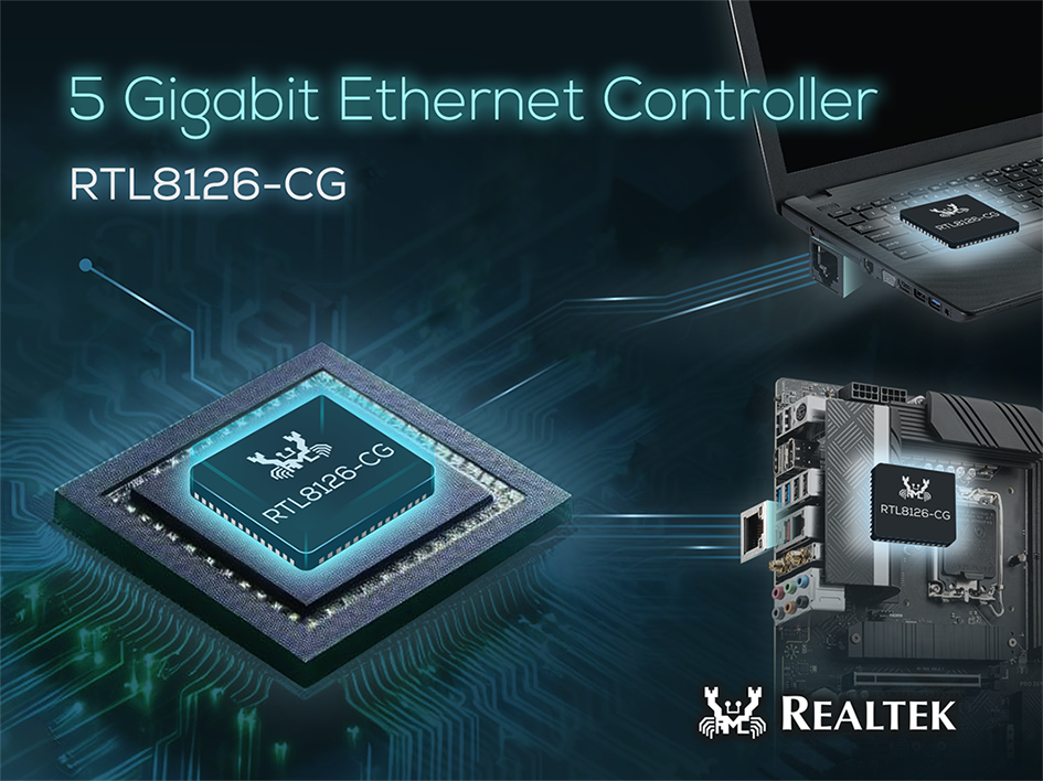 リアルテックのRTL8126-CG 5 ギガビット イーサネット コントローラー