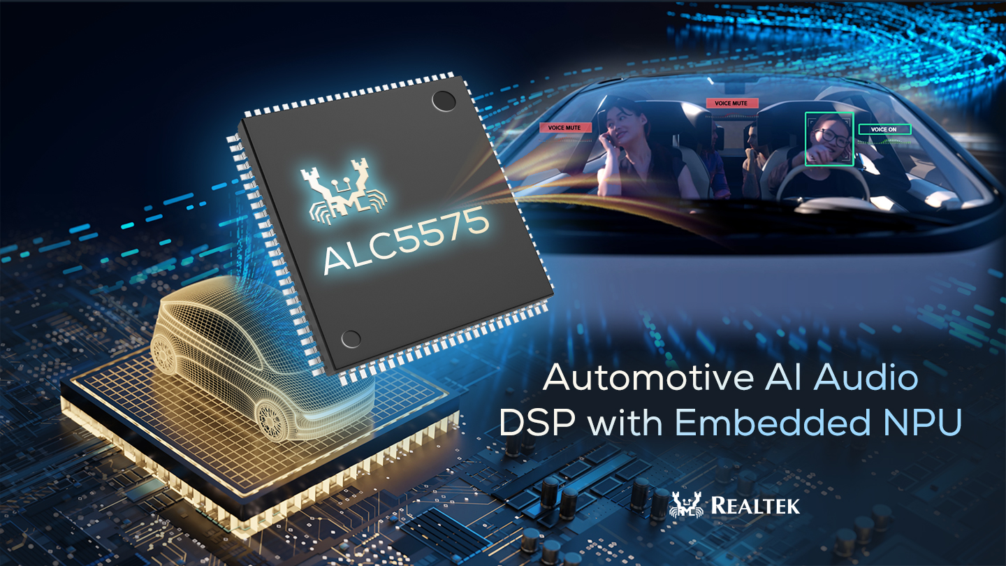 Realtek ALC5575