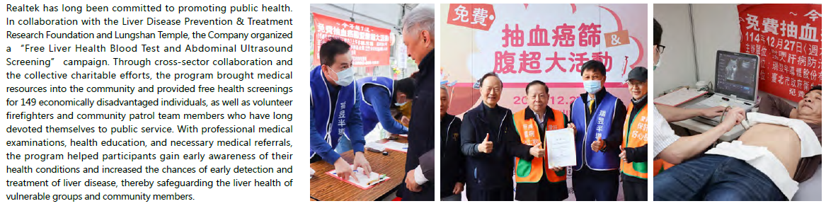 Partnering with the Liver Disease Prevention Treatment Research Foundation and Lungshan Temple to Provide Free Hepatitis Health Screening for the Underprivileged