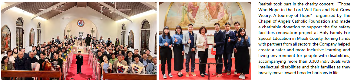 Supporting the Renovation of Fire Safety Facilities at Holy Family for Special Education in Miaoli
